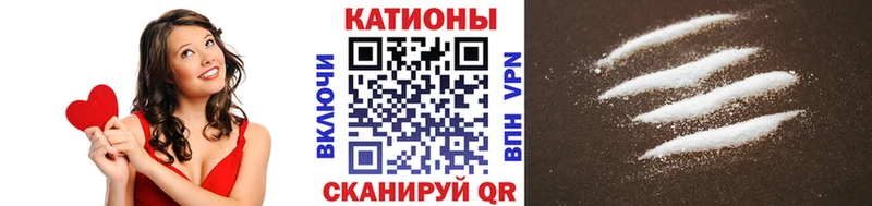 МЕТАМФЕТАМИН Екатеринбург