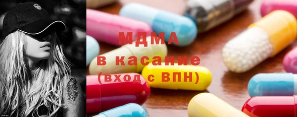 сатива Верхний Тагил