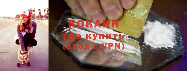 марки lsd Верхнеуральск