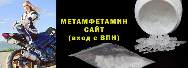 марки lsd Верхнеуральск