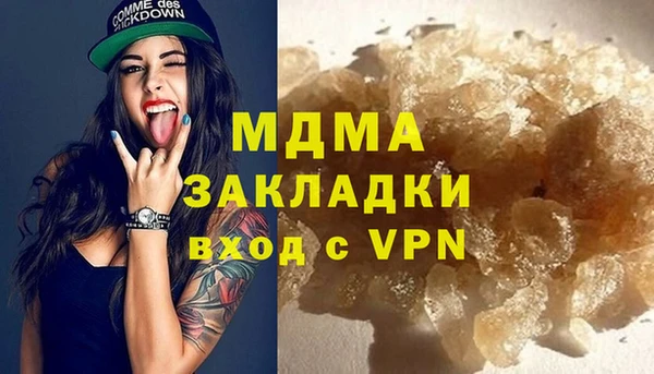 марки lsd Верхнеуральск
