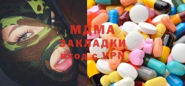 марки lsd Верхнеуральск