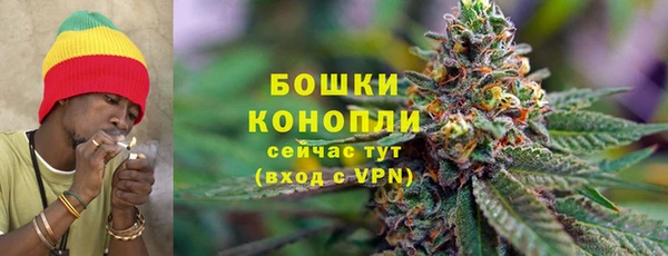 марки lsd Верхнеуральск