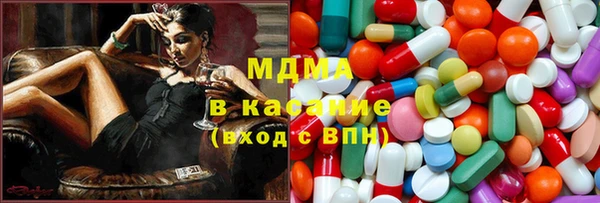 МДПВ Бугульма