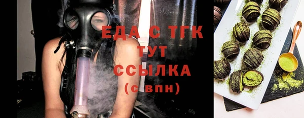 марки lsd Верхнеуральск